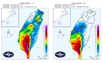 雨彈轟高屏！11縣市豪大雨「山區紫爆」　雷暴雨再炸4天…吳德榮：還沒結束