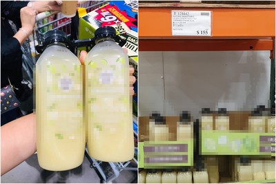 好市多「新口味飲料」1瓶77元…比手搖杯便宜！網友扛4瓶大驚：最好喝一款