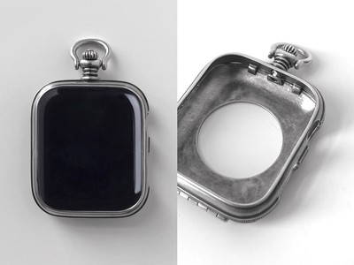 這只古董懷錶竟是Apple Watch保護殼 加上銀鍊變英倫紳士