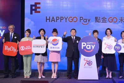 遠東「HAPPY GO PAY」正式上線　遠百消費滿2千送100元