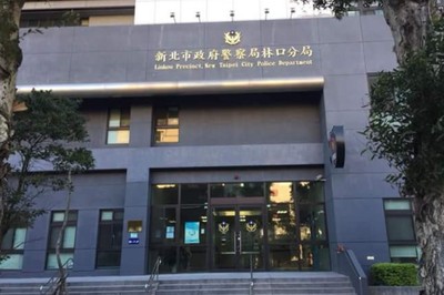 快訊／「女友揚言分手」林口男警租屋處輕生　最後傳訊：祝妳幸福