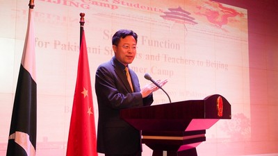 推特粉絲20萬人!「網紅」新任大陸外交部新聞副司長