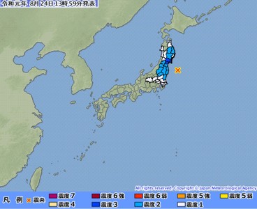 極淺層強震！日本福島外海規模5.5地震　深度僅8公里