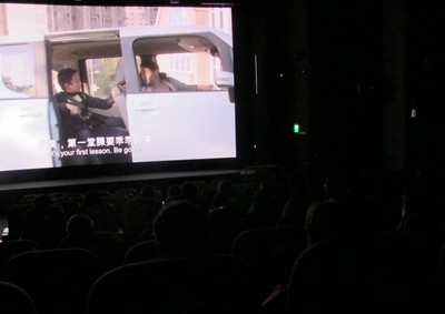 桃園光影文化館 「為愛兒影」鼓勵病童間認識與相互扶持