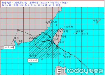 快訊/白鹿遠離了!台灣本島陸警解除 澎湖、金門需注意強降雨