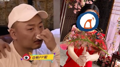 「出差逼菜鳥助理睡浴缸」女星爆是她! 26字回應網友全怒了