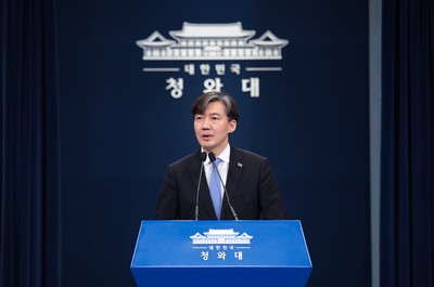 特權爭議狂爆！南韓近半民眾反對曹國任法務部長　文在寅料明公布結果