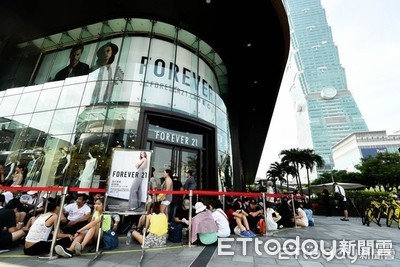 Forever 21聲請破產！　終止40國營運、關閉全球350家分店