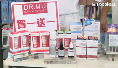 爽買DR.WU美到出水3大攻略！優惠多到董仔、關關計算機按到錯亂