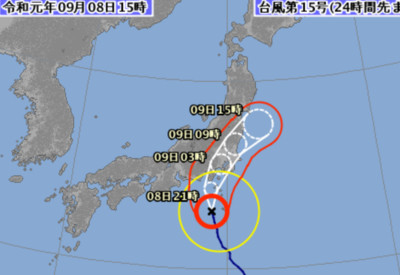 法西颱風今晚直撲關東！挾帶破紀錄強風豪雨　上萬人避難準備