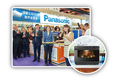 【廣編】中秋吃出健康　Panasonic讓你食在安心