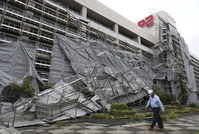 颱風法西登陸釀3死73傷…關東大亂影響277萬人　Sony、日產工廠關閉