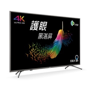 放心把遙控器交給孩子　BenQ打造新概念Android TV