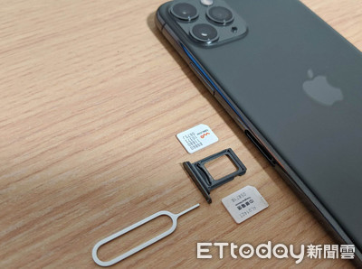 看看哪裡不一樣！陸版iPhone 11 Pro開箱、效能跑分、資料備份