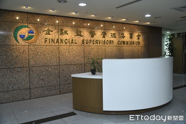 ▲▼。（圖／記者湯興漢攝）