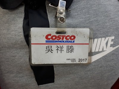 膝關節退化逛好市多…員工一個暖舉讓她哭了：謝謝你吳祥滕