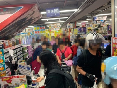 「米塔颱風」炸雨採買要快！全聯北部門市提早結束營業時間