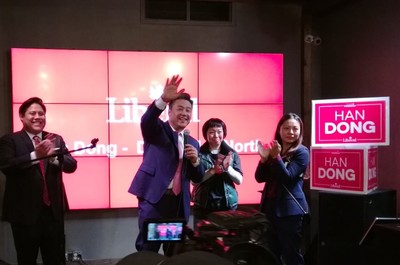 8名華裔當選加拿大國會議員！　本屆當選、參選人數均創新紀錄