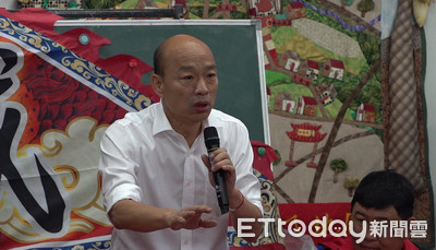 全台高山設升旗台 Kolas:一定要醬?韓國瑜先徵詢原住民同意