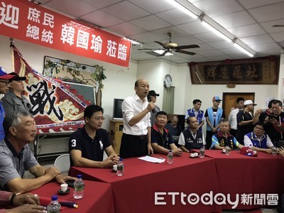 韓國瑜提「3千公尺高山廣設升旗台」 網驚:268座到底怎麼蓋?