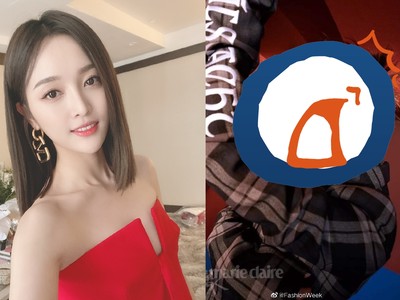吳宣儀「雞冠頭+黑嘴唇」新造型曝光!網一看崩潰:這是誰