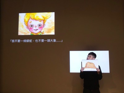 男演員收入差轉行攻教職! 巡迴校園3年破400場 ... 還幫尋蹺家學生