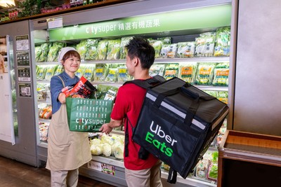 city’super可用Uber Eats買菜外送　「與店內同價」年底前買菜現賺200元