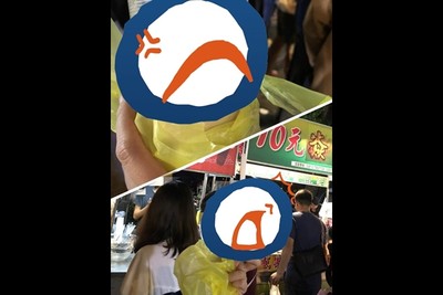 夜市買去冰珍奶！老闆提醒「只有7分滿」…捲髮妹一看「半杯空氣」傻了