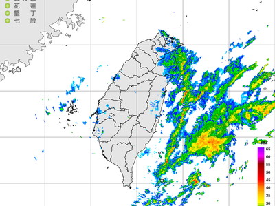 麥德姆颱風生成北北基宜大雨特報　「天氣最差2天時間曝」2地區防豪雨