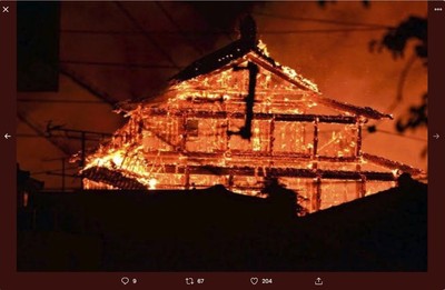 沖繩世界遺產「首里城」清晨大火　正殿烈焰衝天燃燒全毀