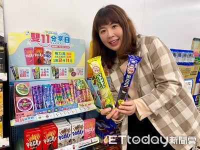 迎戰「雙11」！超商祭出百樣商品下殺5折、連續19天必搶神級逸品