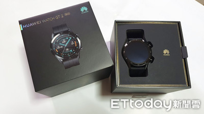 HUAWEI WATCH GT 2開箱實測！超強續航認證　運動模式像教練在旁監督訓練
