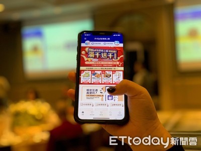 服務再升級！全聯電商APP上線　主打「分批取貨」還能轉送親友