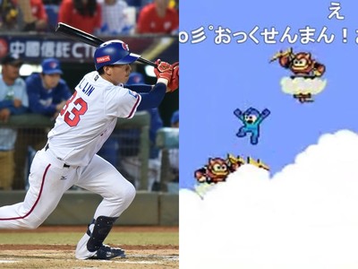 12強棒球賽「台灣應援歌」逆襲日本熱搜！　網一聽旋律笑翻：就是那個啊