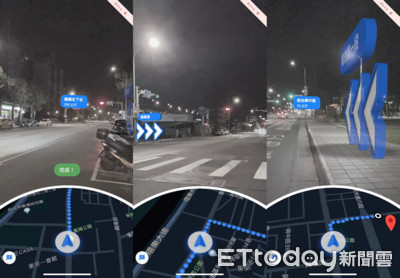 路癡有救了！Google Maps曝新功能　4步驟跟著實際路況...「GM箭頭」帶你走