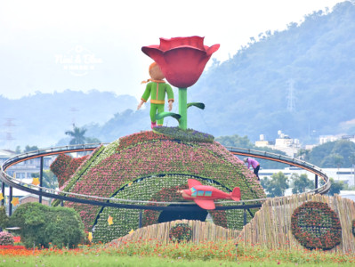 小王子溫柔親吻星球最大玫瑰　台中國際花毯節開幕搶先看