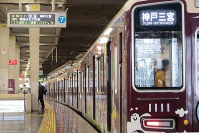 令和元年11月11日11點11分發出編號1111電車　阪急電鐵也嚇壞