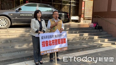 質疑縱容退警衝撞行政院抗爭　周倪安向告發台北警局長陳嘉昌瀆職