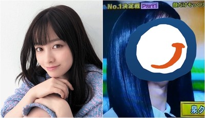 男星模仿橋本環奈「絕美右臉」驚艷全場！　相似度破表…網暴動：我戀愛了