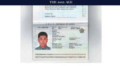 王立強高調秀出南韓偽護照　資深記者發現「女性名字疑點」