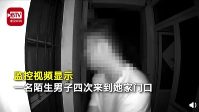 單身妹家門深夜傳詭異聲　監視器看到怪男貓眼偷窺她半個月