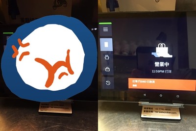 中壢女點外送「無恥備註」把外送員當奴隸！店家一看霸氣拒接…網友讚爆