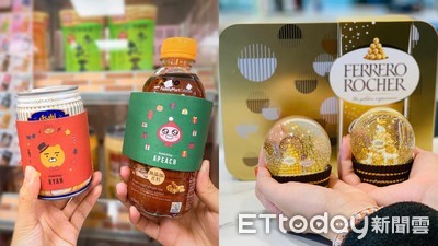 暖冬必吃全家「麻婆蒸蛋」來了！小7獨家系列新品報到「金莎水晶球」超欠收