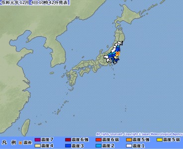 昨才規模4.7地震！日茨城縣今再發生4.8地震　「深度僅10公里」