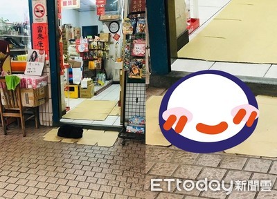 以為有人掉包包! 近看發現「討吃哀怨臉」:罐罐勒?