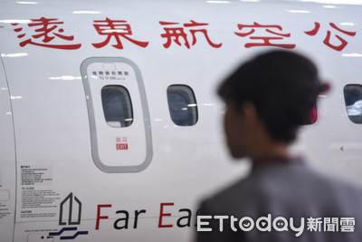 遠航將倒閉?董事長消失 副總無奈回應:孤臣無力可回天,對不起