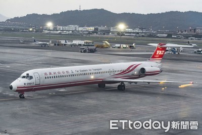 張綱維「擔心飛機防颱」求交保　免煩惱！MD-82下月拍賣