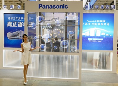 【廣編】Panasonic全領域空調 　省電、健康、智慧控制　展現全方位空前實力