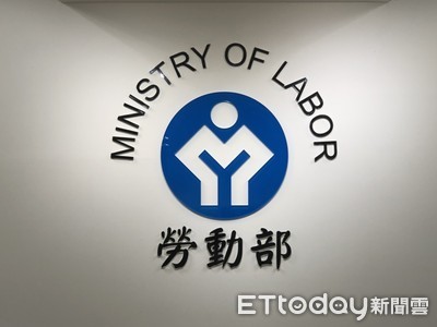 無薪假家數創11年新高！　暴增逾百家來到922家、總人數為1萬8840人　