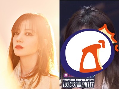 趙薇「眼尾一滴珠淚」變西裝女神! 無P圖照洩肌膚真相 ... 網驚:想幫她吸油